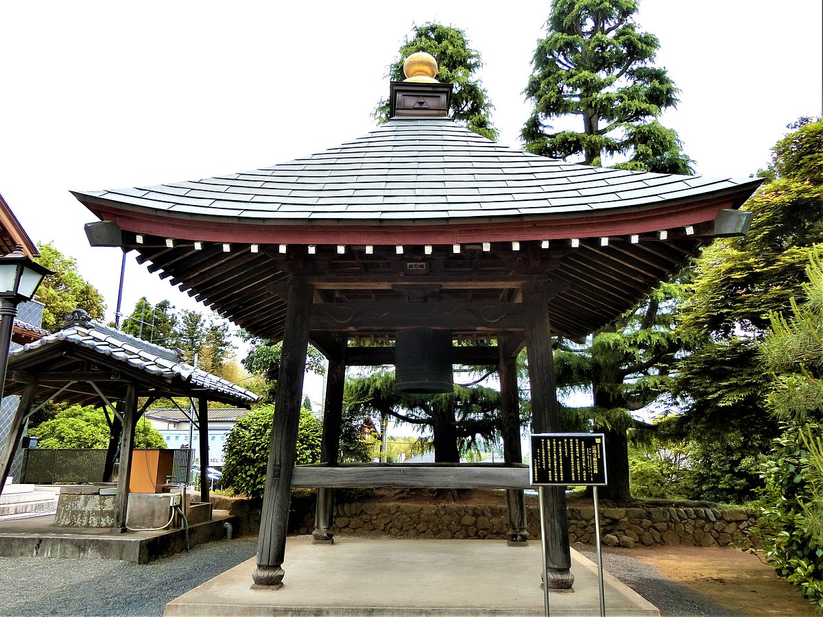 Sokan Ji Temple 八王子市 旅游景点点评 Tripadvisor