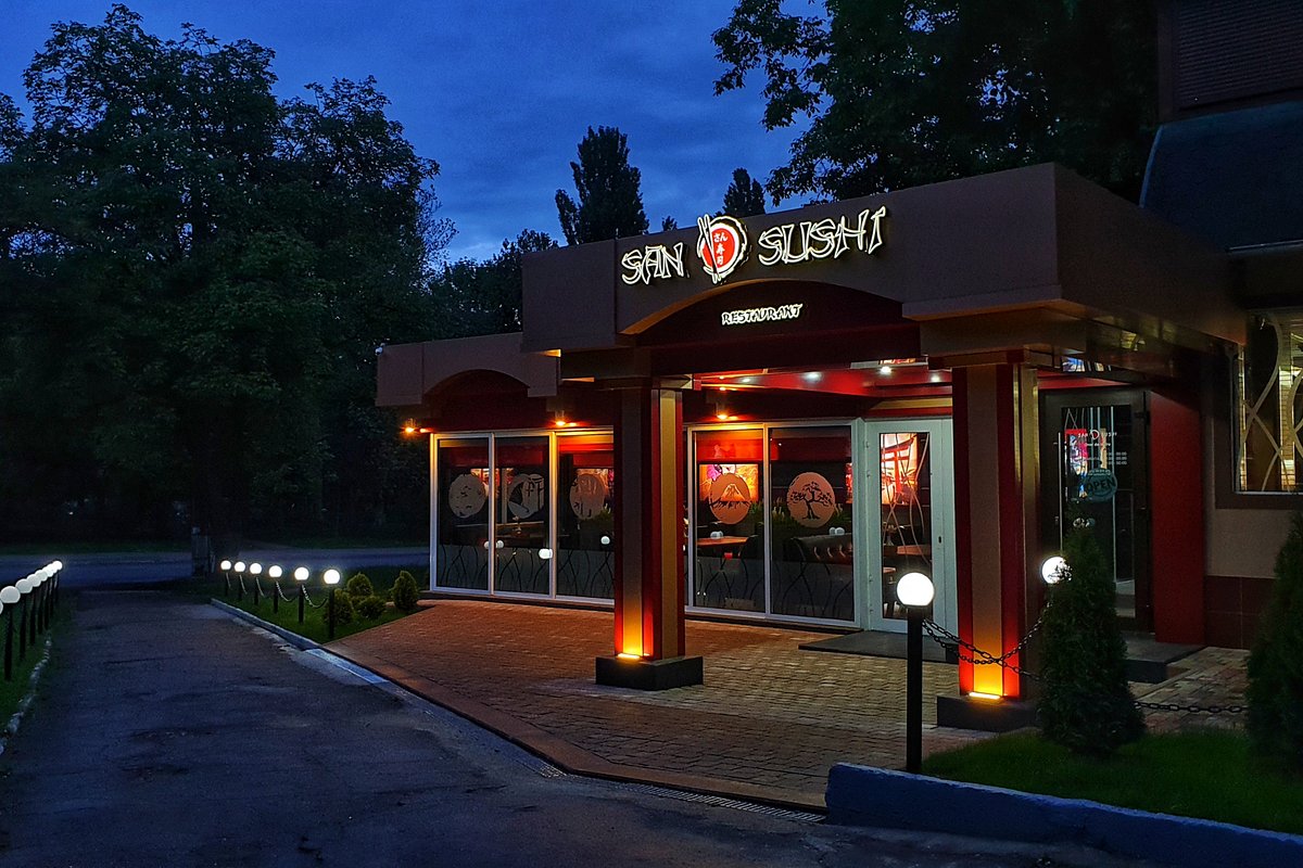 Хорошая кишинев. San sushi Кишинев. Wasabi Кишинев. San sushi, Молдова, Кишинёв, бульвар Куза Водэ. Ресторан Кишинев Рышкановка.