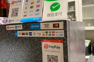 店内