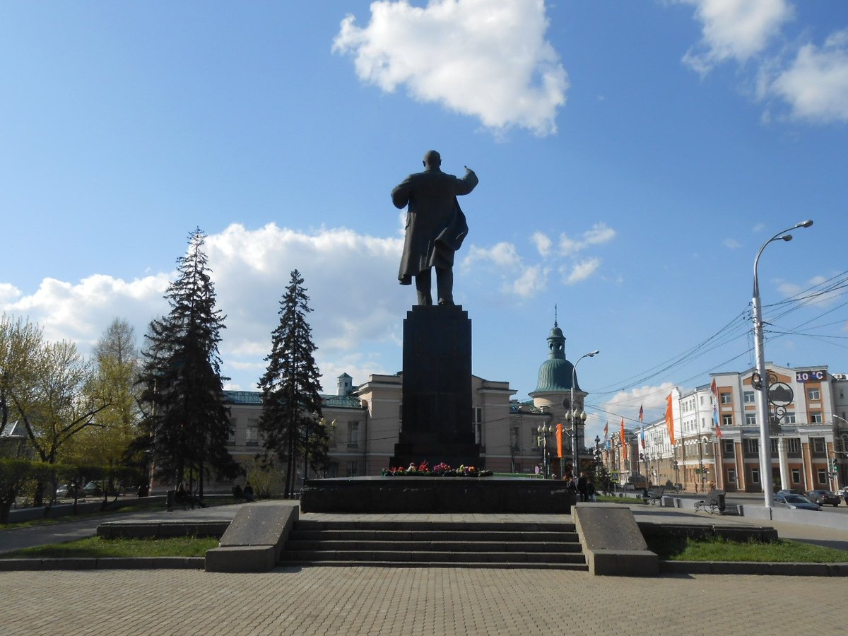 Monument to Lenin (Irkutsk) - All You Need to Know BEFORE You Go