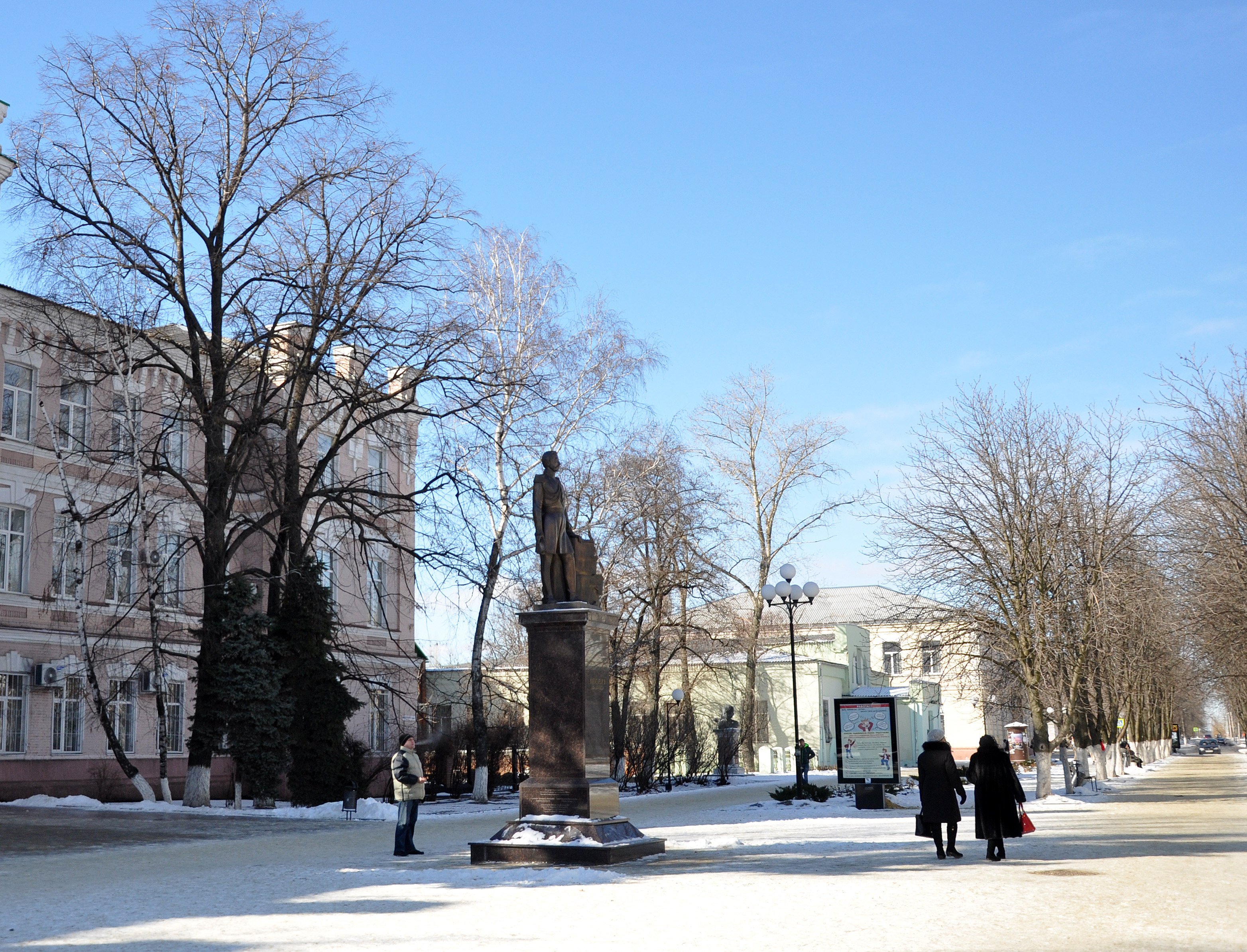 10 лучших достопримечательностей Шахт - Tripadvisor