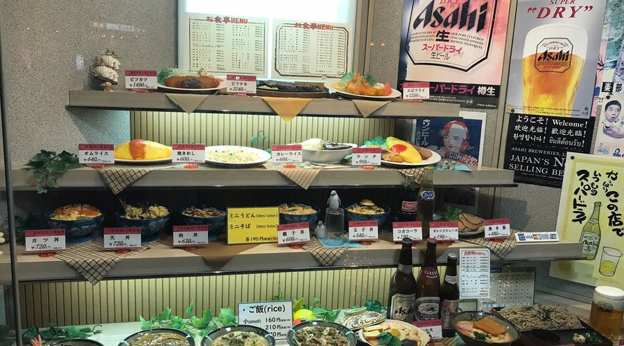 Kadoya Dining Room, 오사카 - 레스토랑 리뷰 - 트립어드바이저