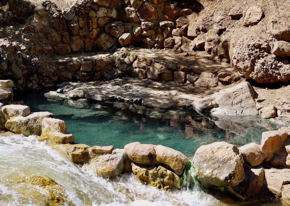 Fifth Water Hot Springs, Springville: лучшие советы перед посещением -  Tripadvisor