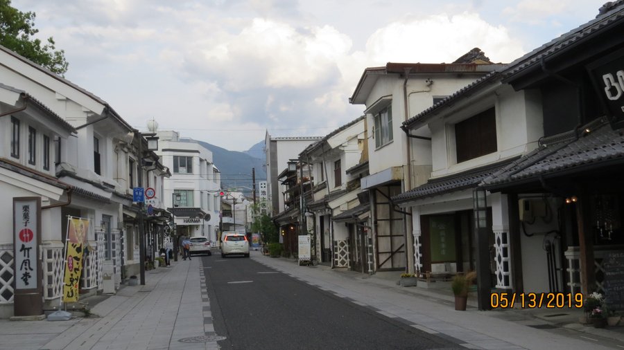 Nakamachi (historic merchant district)