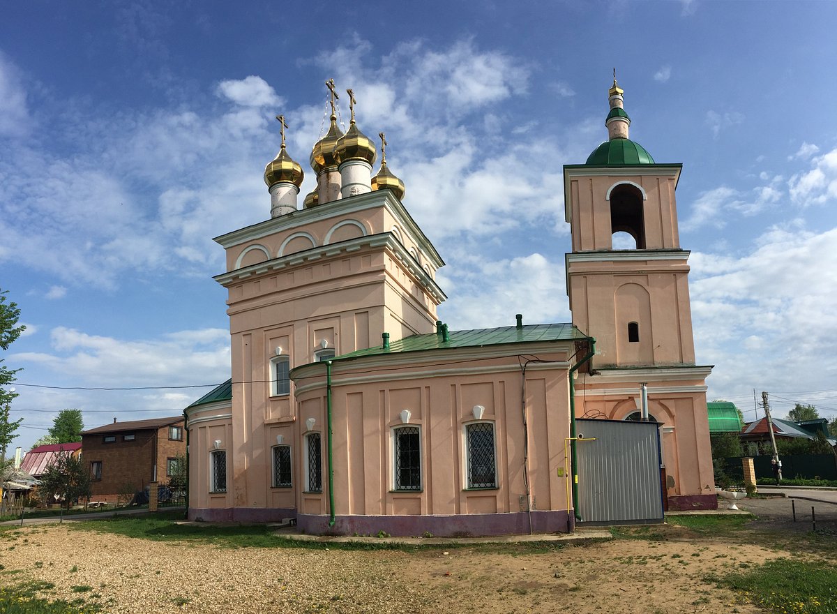 Церковь Рождества Иоанна Предтечи, Малоярославец: лучшие советы перед  посещением - Tripadvisor