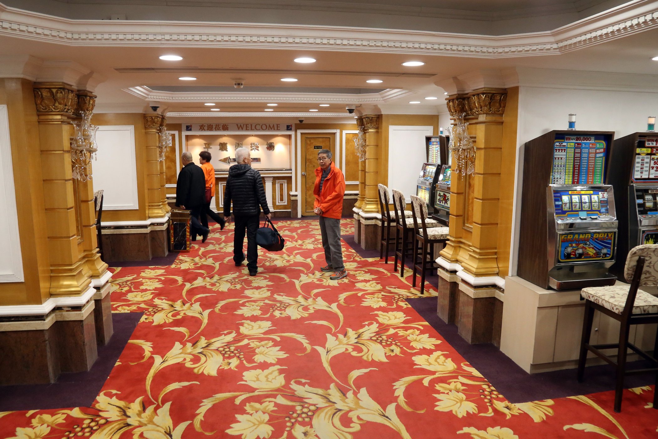 Yanggakdo International Hotel by null