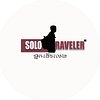 Solo Traveler kh