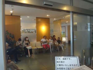 店内