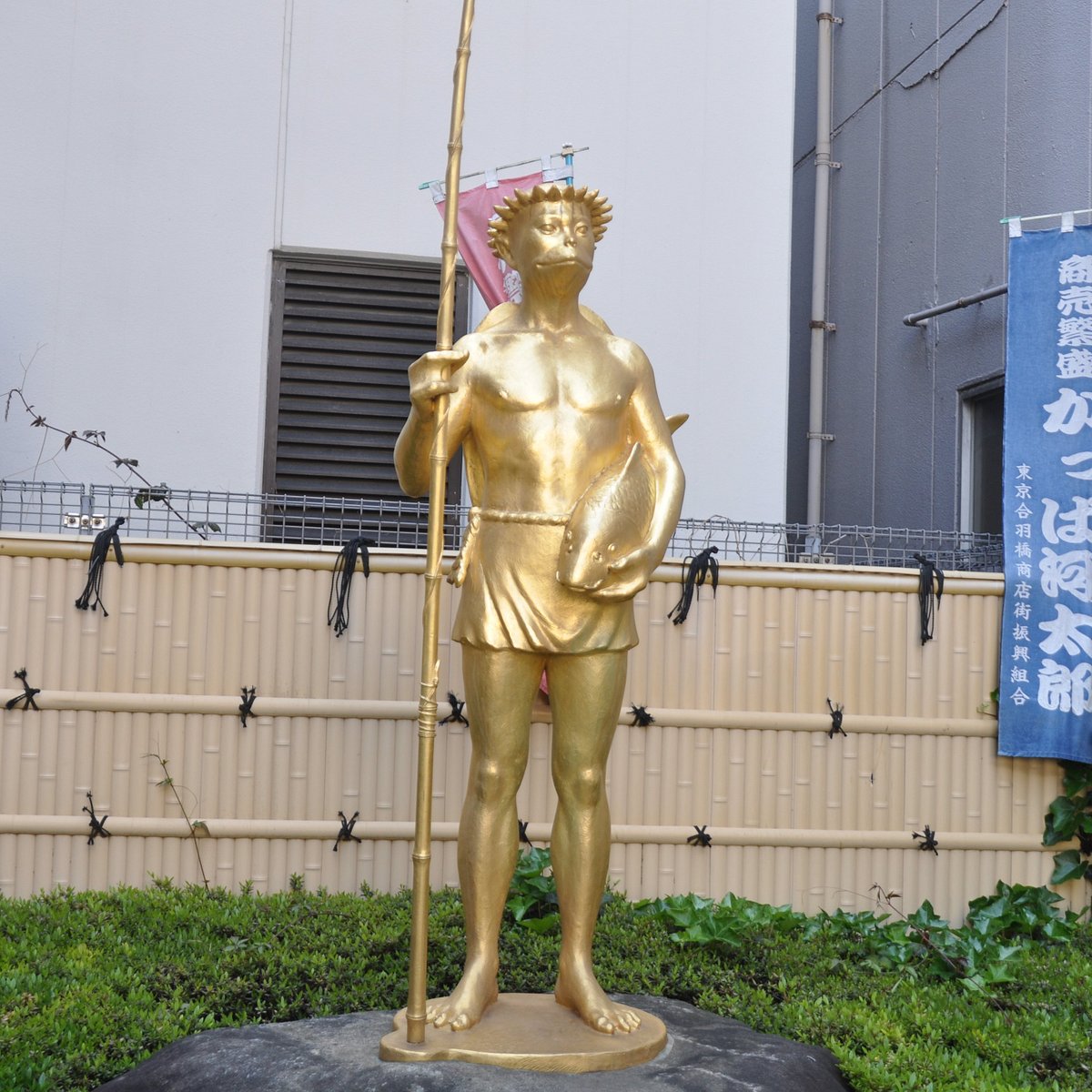 duidelijkheid verkoper evenwichtig Kappa Kawataro Statue (Taito) - All You Need to Know BEFORE You Go