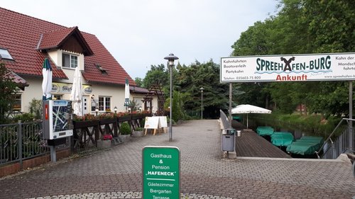 Burg (Spreewald) review images