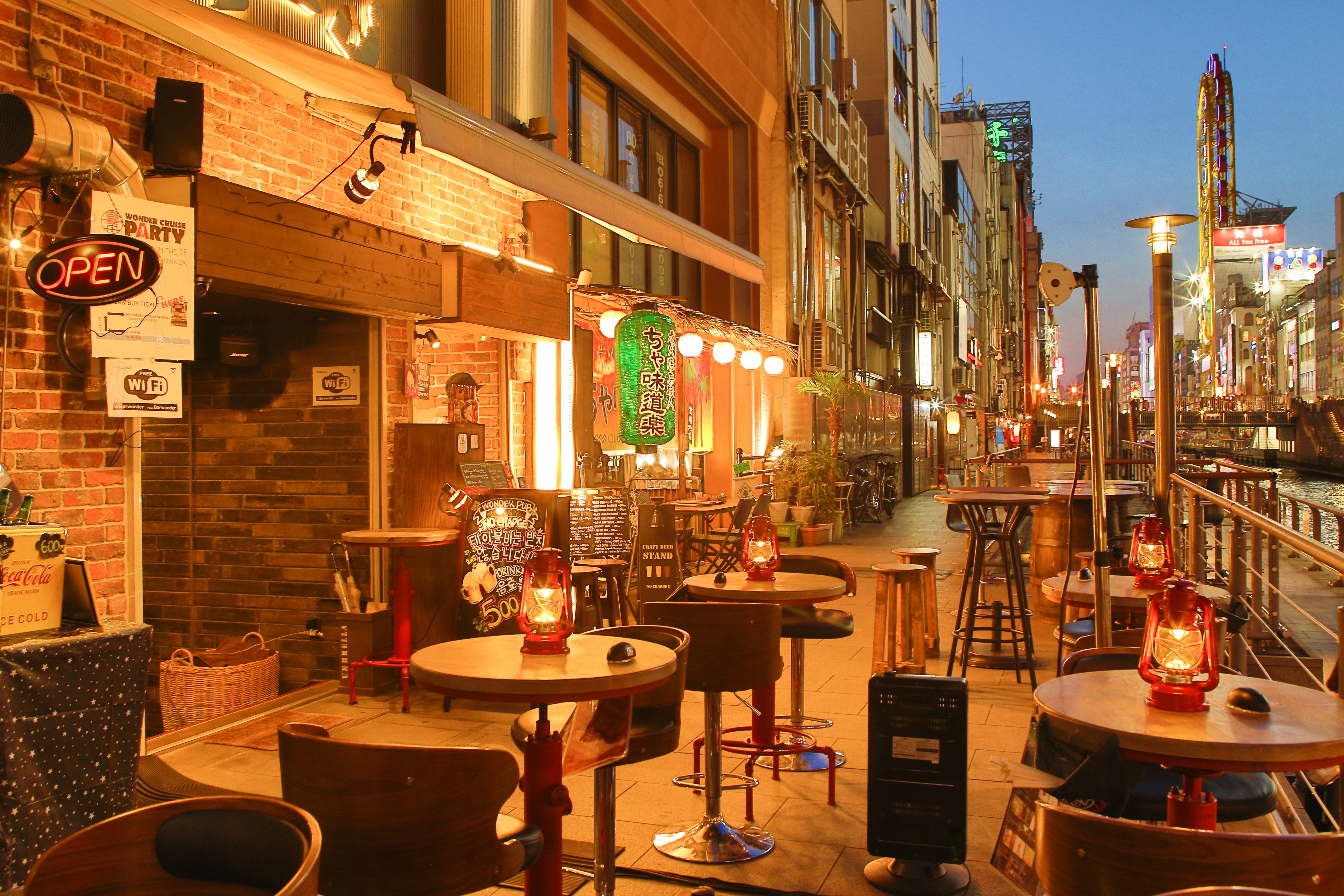Osaka restaurants hotsell