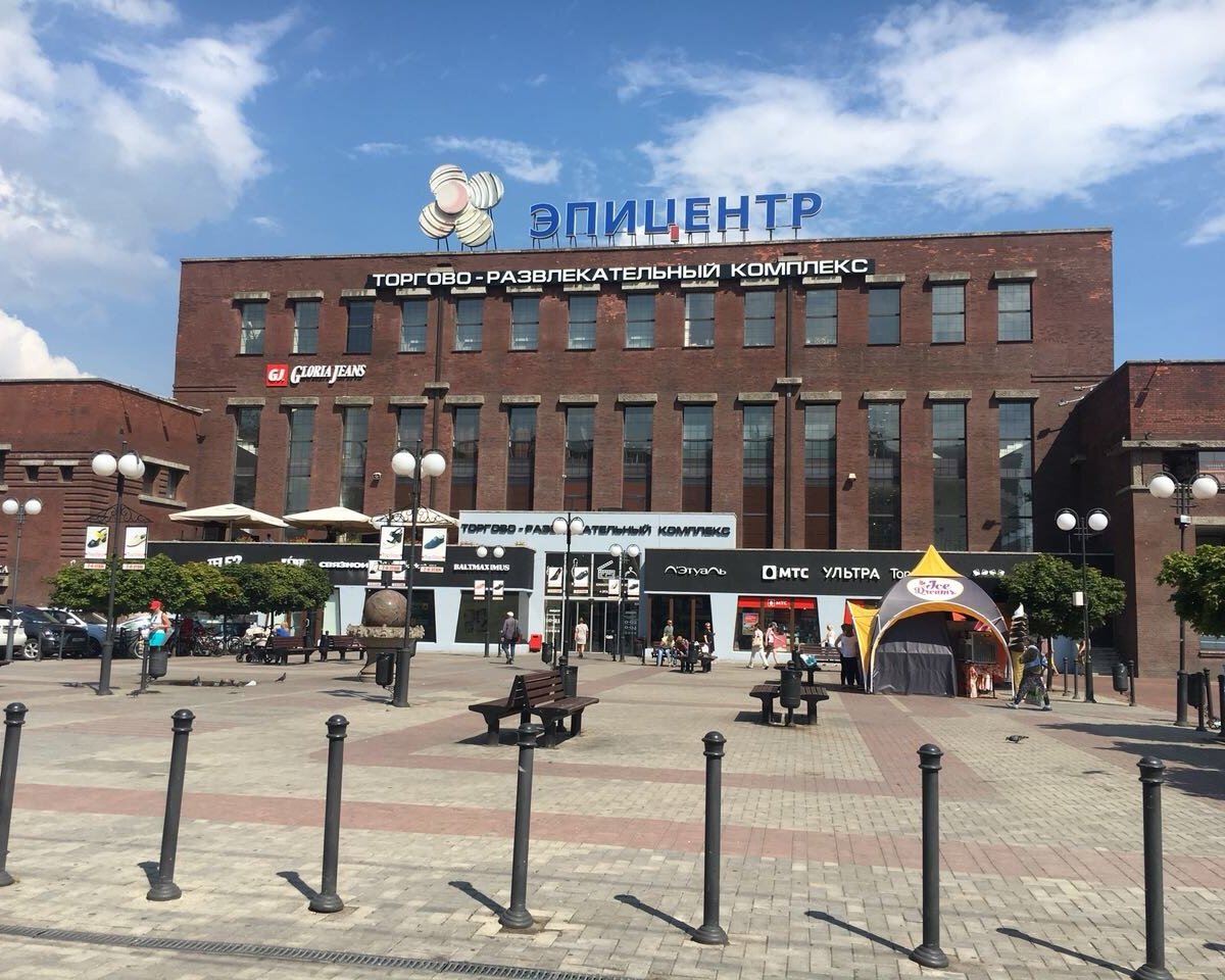 калининград тц бомба в эпицентре фото