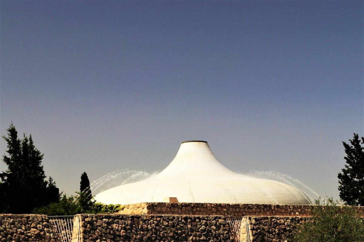 The Dead Sea Scrolls: Visit the Shrine of the Book Museum in Jerusalem -  WanderWisdom