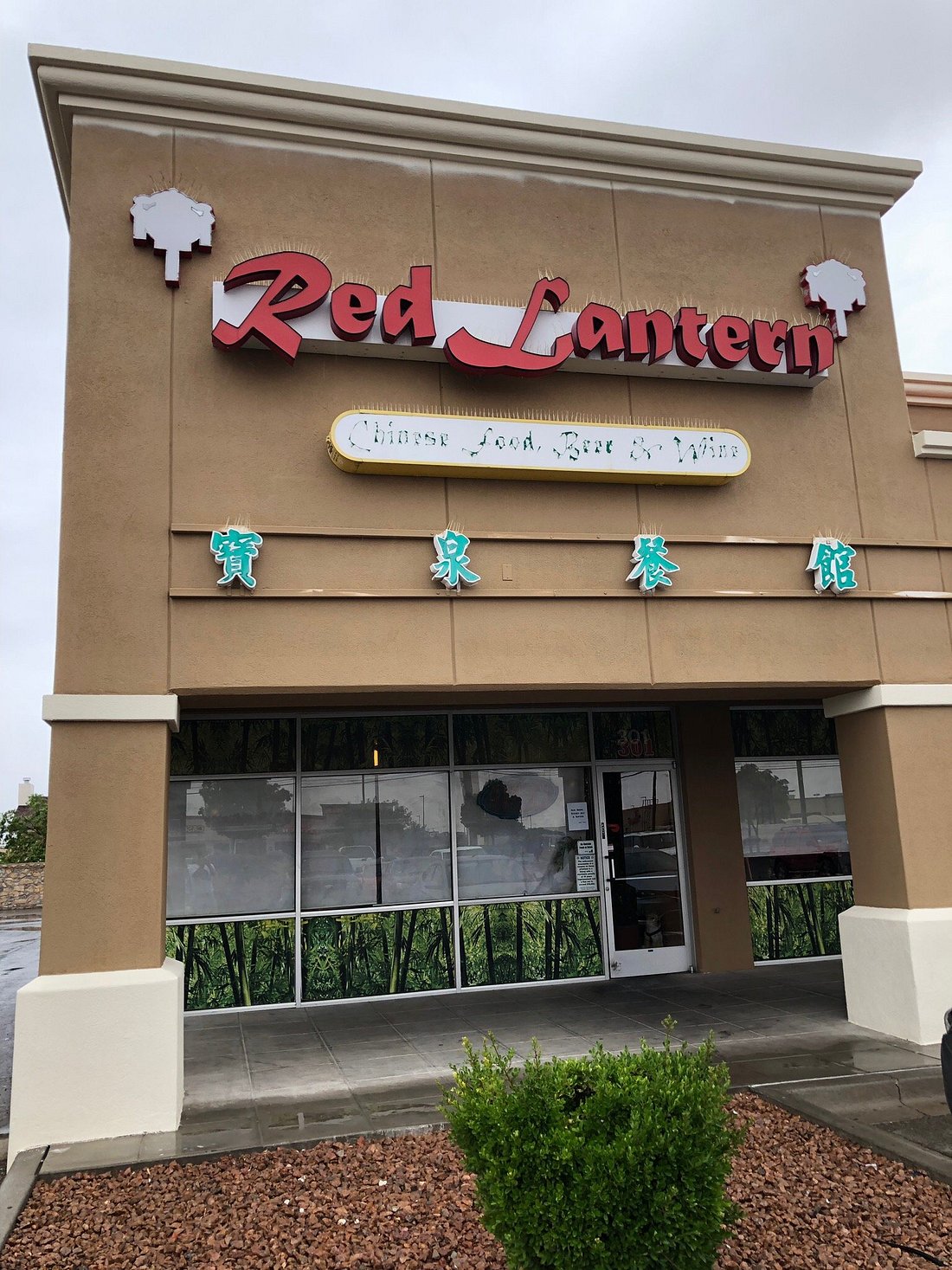 RED LANTERN, El Paso - Photos & Restaurant Reviews - Order Online Food  Delivery - Tripadvisor