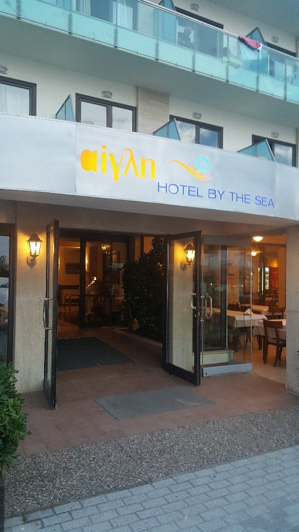 Aigli Hotel Perea (Peraia) - 호텔 리뷰 & 가격 비교