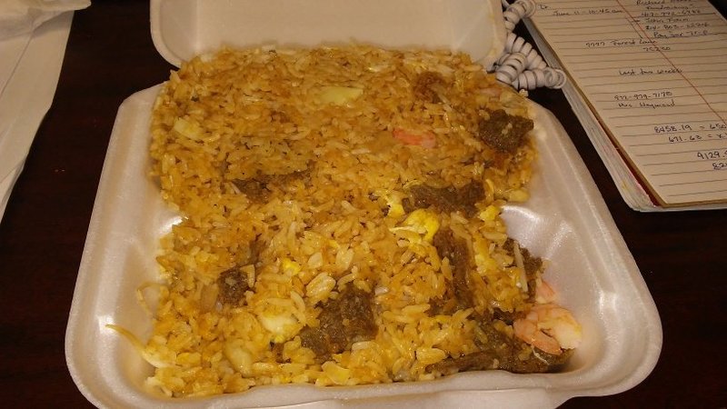 Combination Fried Rice, no peas or carrots. 