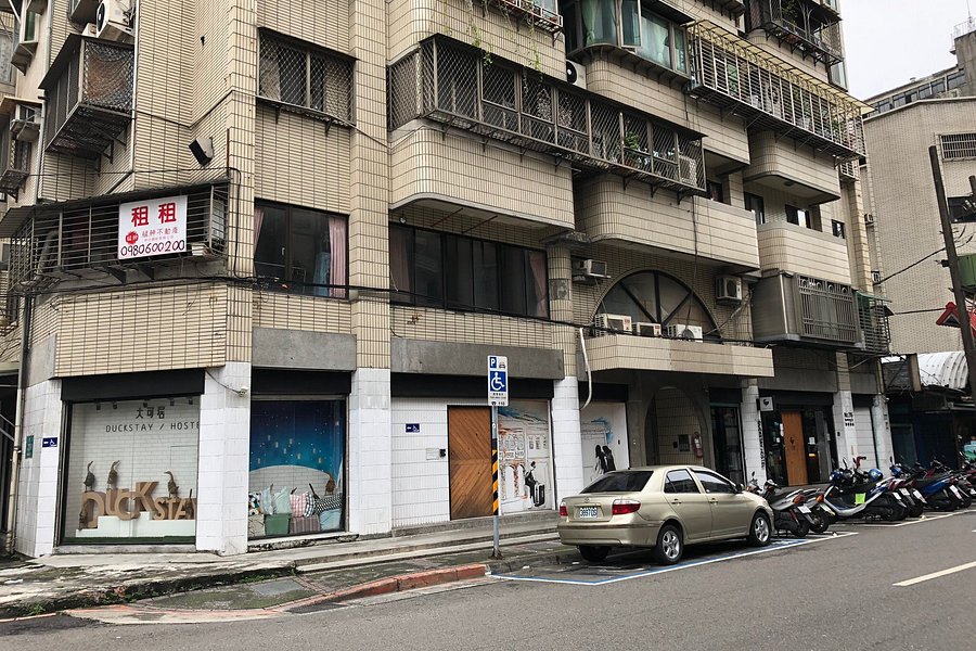 Duckstay Hostel S Reviews Wanhua Taipei Duckstay Hostel S Reviews, Sure Dry Basement Repairs Ltd Taoyuan City