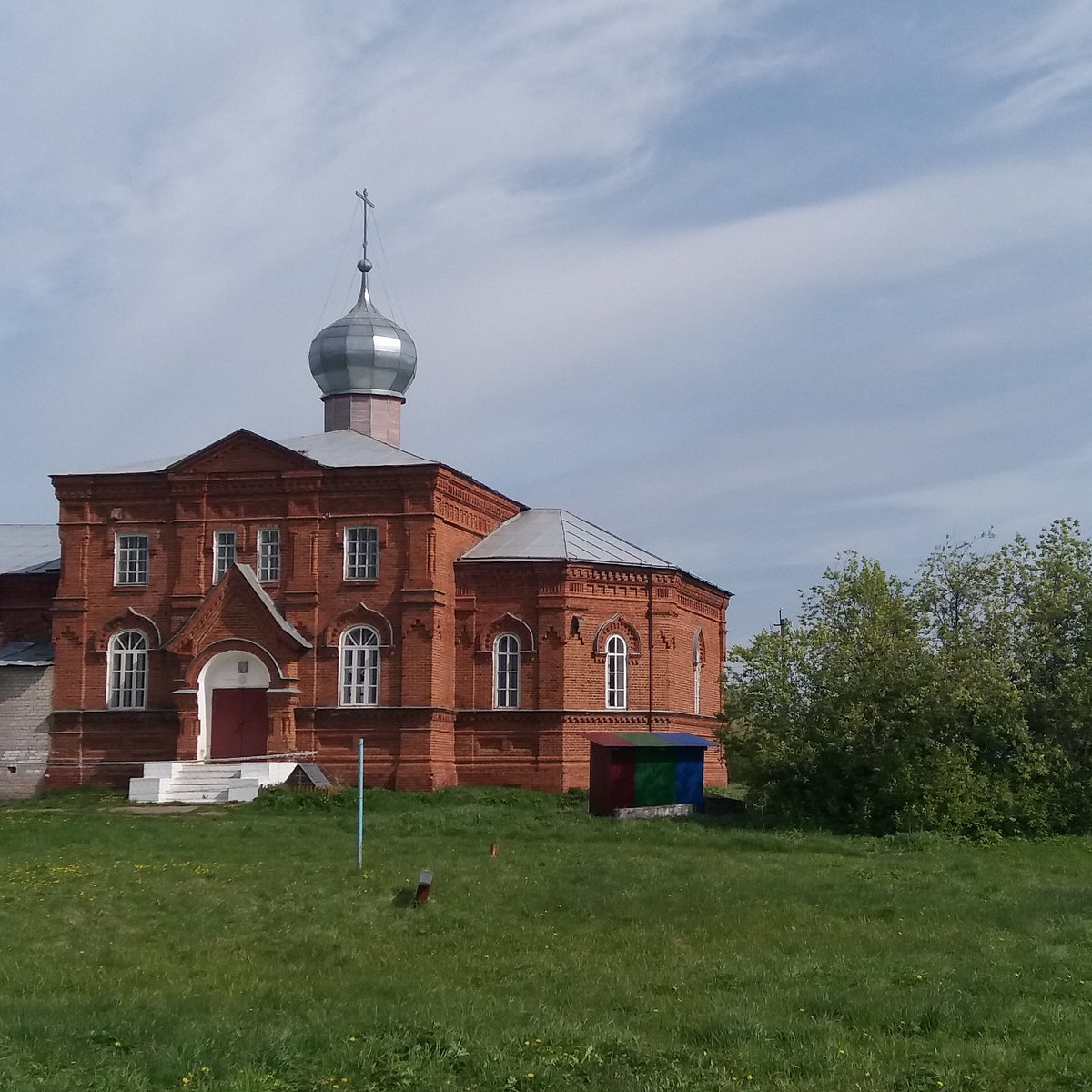 Храм святой великомученицы Екатерины, Екатерининское: лучшие советы перед  посещением - Tripadvisor