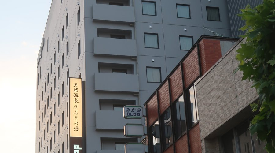 From the street