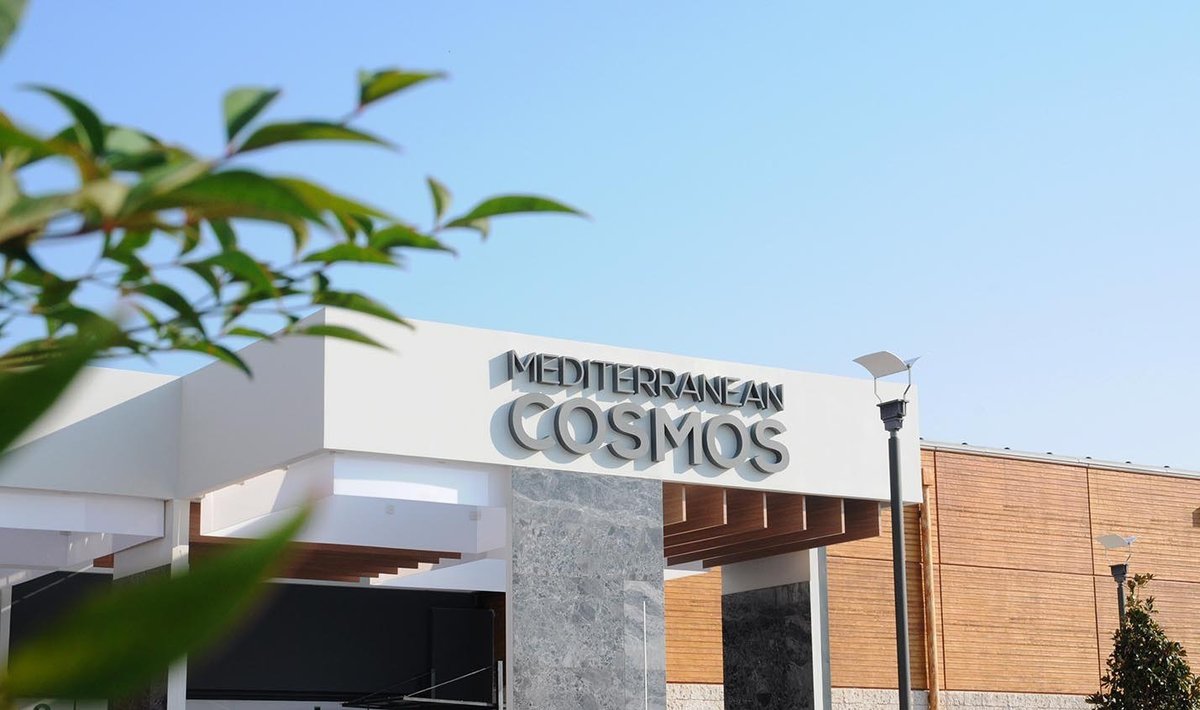 Mediterranean Cosmos Shopping Mall, Салоники: лучшие советы перед  посещением - Tripadvisor