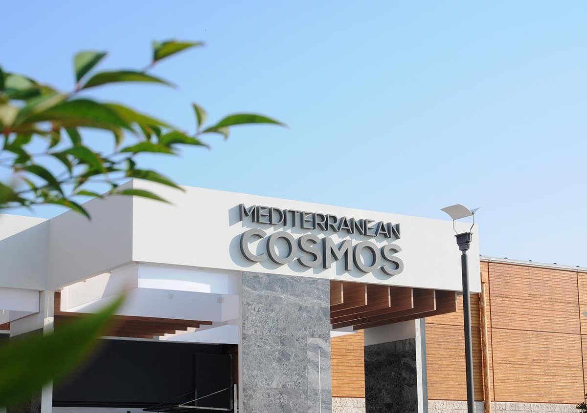 Mediterranean Cosmos Shopping Mall, Салоники: лучшие советы перед  посещением - Tripadvisor