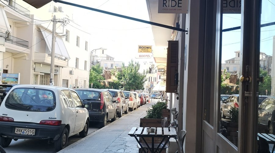 small terrace