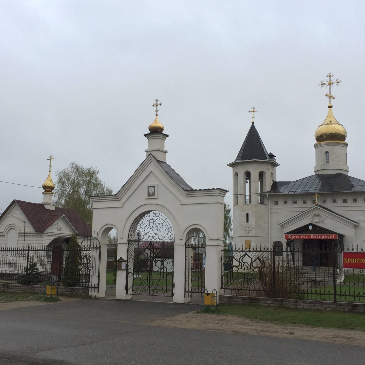 Храм Благовещения Пресвятой Богородицы ковров адрес