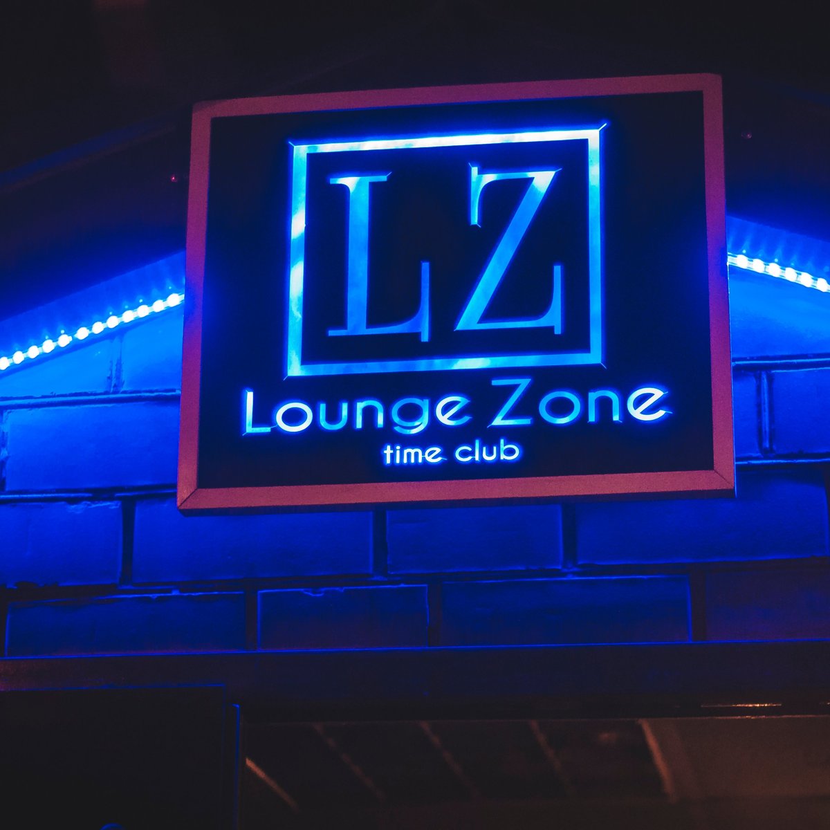 Lounge Zone Time club, Краснодар: лучшие советы перед посещением -  Tripadvisor