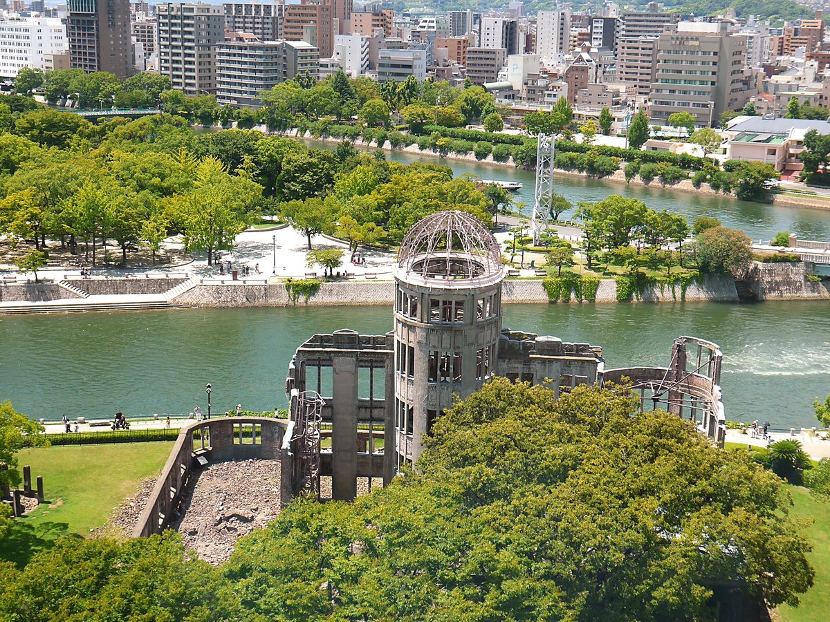 GLOBAL RESORT MIYAJIMA VIEW (Хатцукайчи) - отзывы, фото и сравнение цен -  Tripadvisor