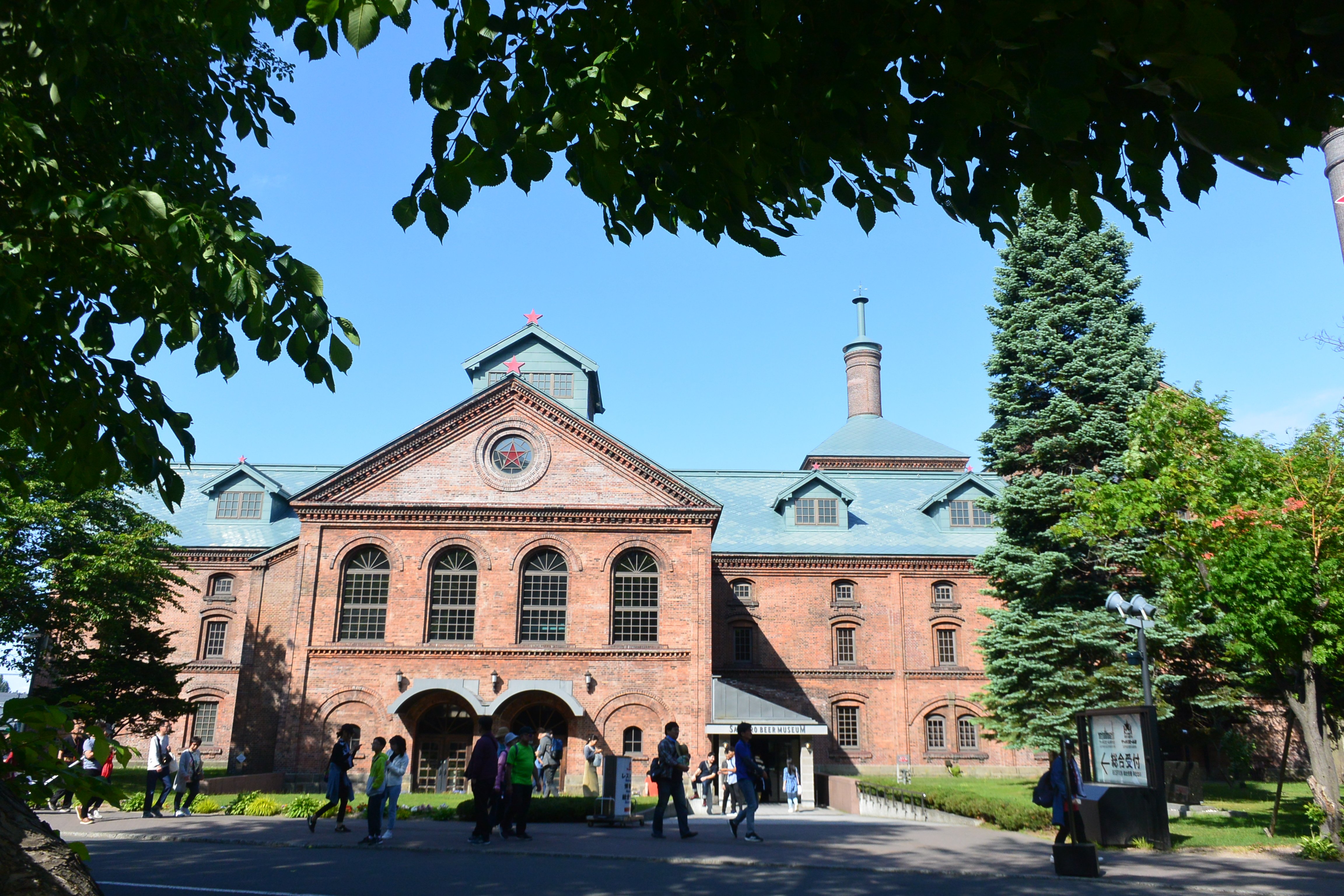 Sapporo Beer Museum - All You Need to Know BEFORE You Go (with Photos)