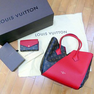 Clothes Mentor Louis Vuitton Bagels