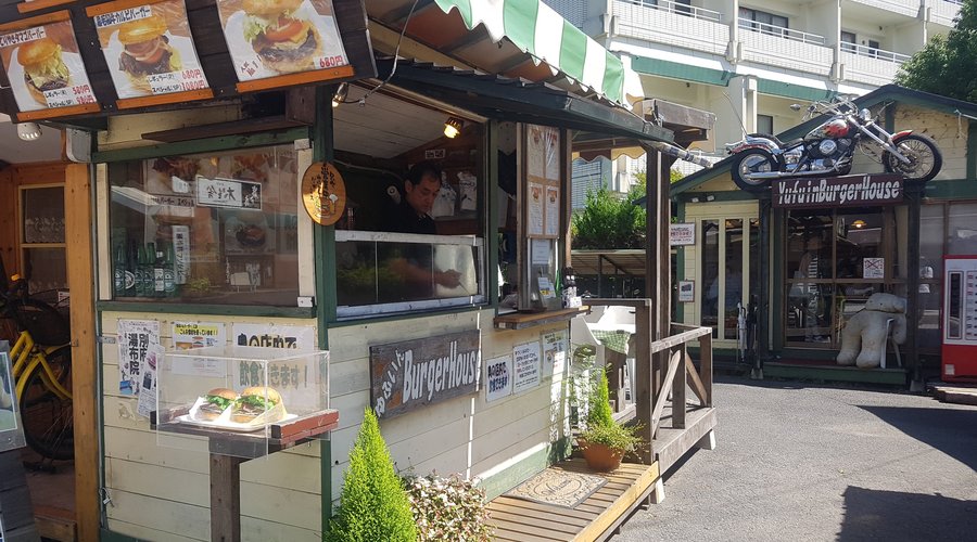 Yufuin Burger House