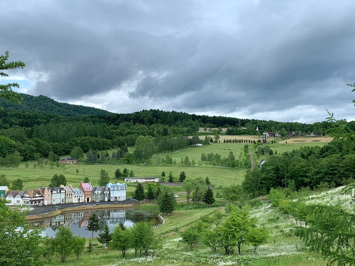 Les Avis Sur Canadian World Park Ashibetsu