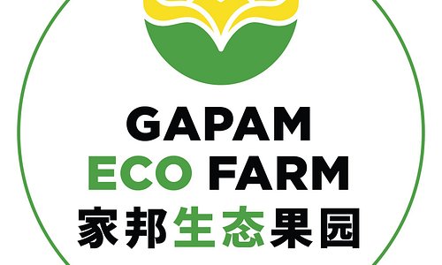 The Best Melaka Farms With Photos Tripadvisor The Best Melaka Farms With Photos Tripadvisor