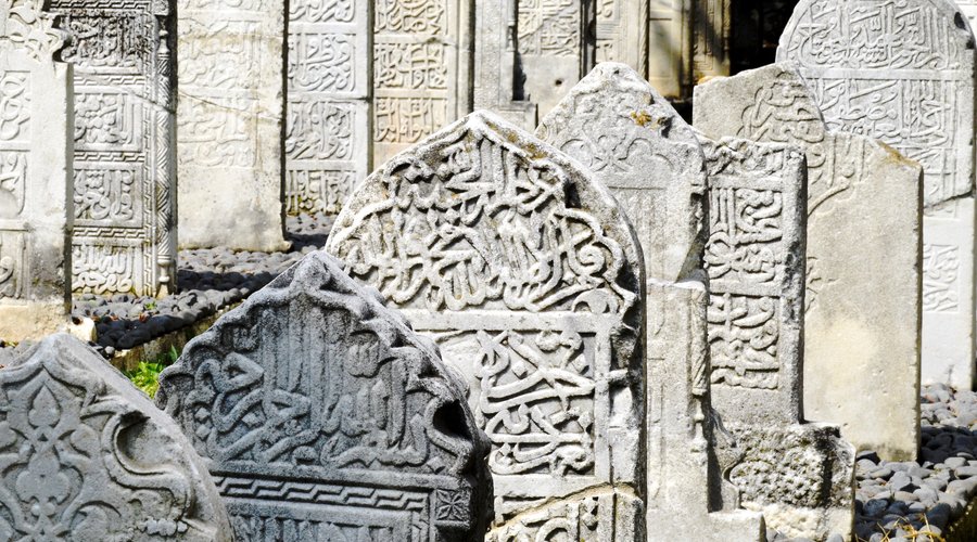 Part of large tombstone collection
