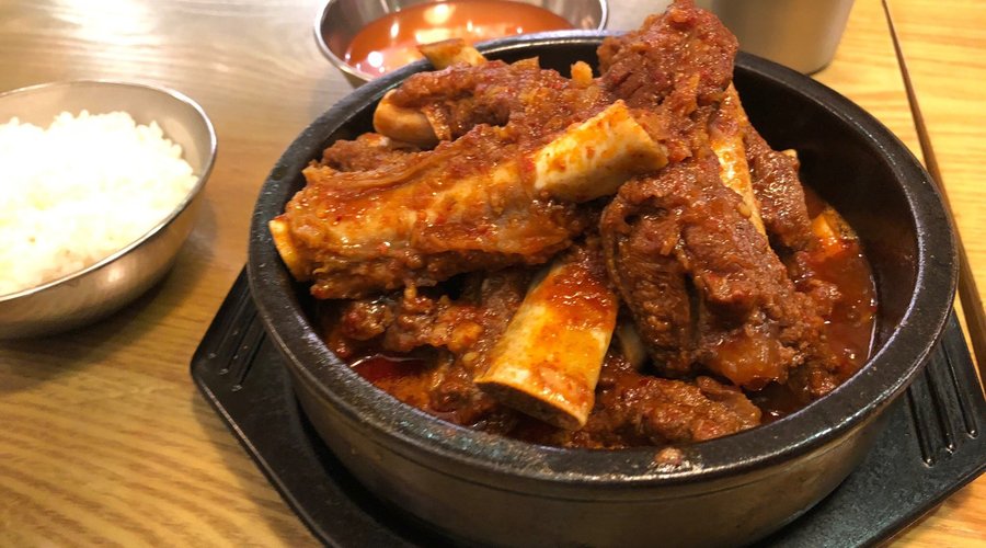 거송갈비찜, 대구 - 레스토랑 리뷰 - 트립어드바이저