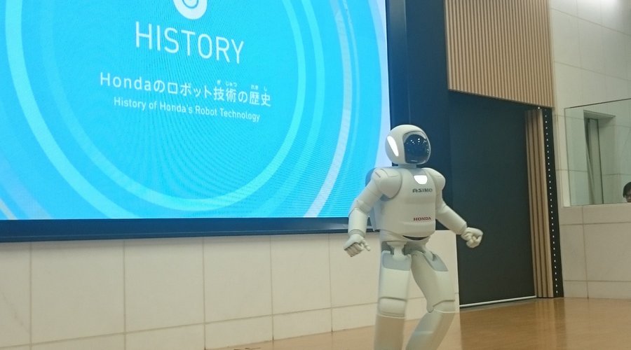 Asimo
