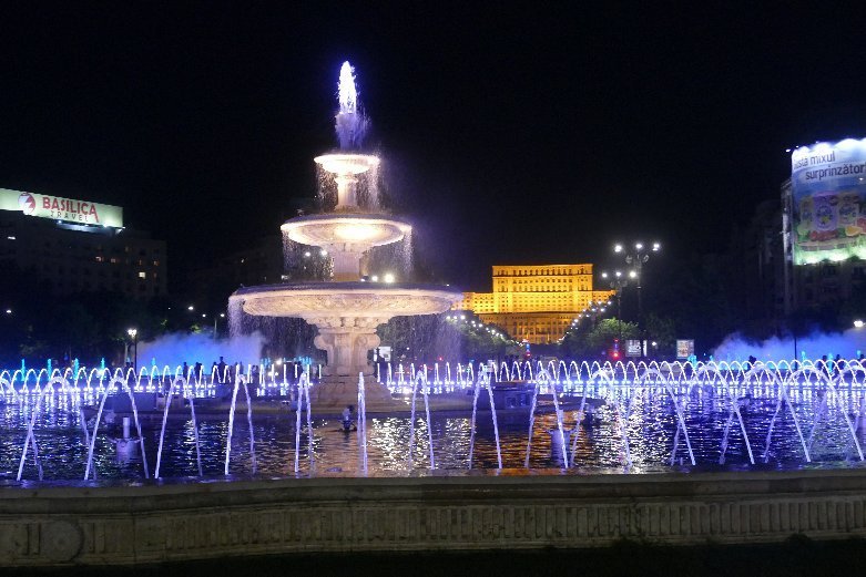 Piața Unirii image
