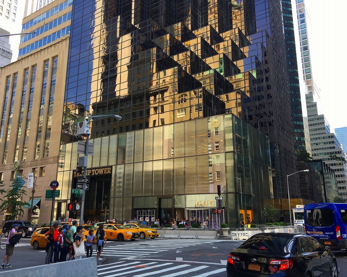 Trump Store  New York NY