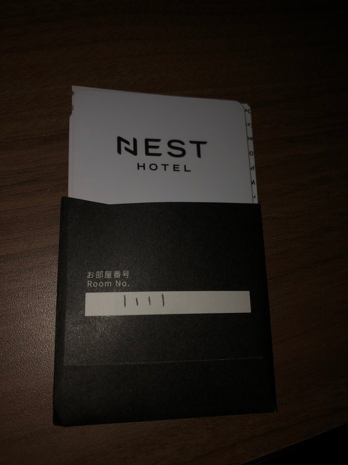 Imagen 4 de Nest Hotel Tokyo Hanzomon