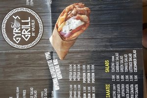 Μενού