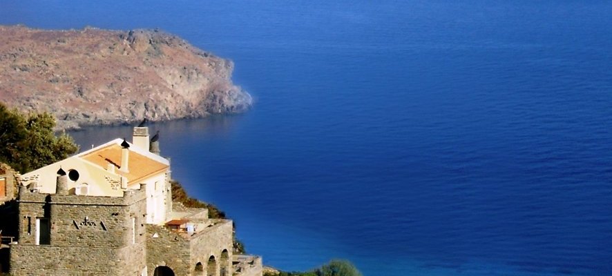 AEGEAN  CASTLE 
