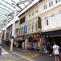 Pagoda Street (Singapore): All You Need to Know BEFORE You Go