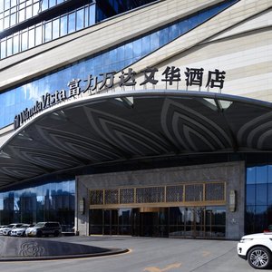 Wanda Vista Kunming, hotel in Kunming