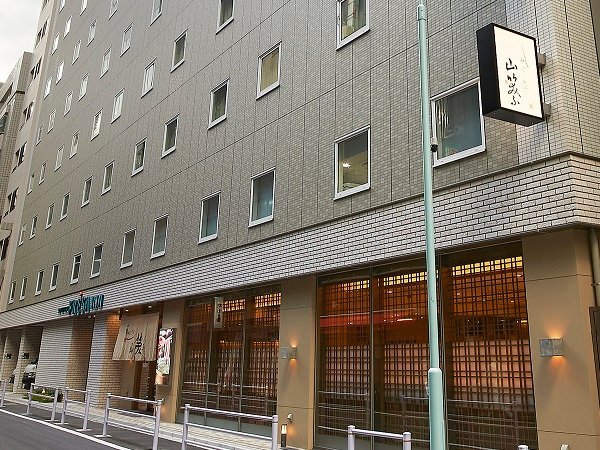 Imagen 1 de Sotetsu Fresa Inn Ginza-Sanchome