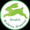 Bangkok Walking Hopping