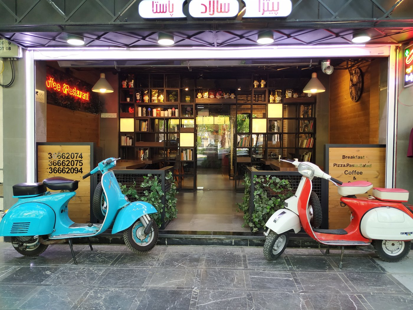 AMIR CHOCOLATE CAFE & RESTAURANT, Isfahan - Menu, Prices & Restaurant Reviews - Tripadvisor