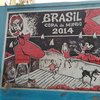 chicobrasil74