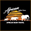 African Safari Guru Travel Company
