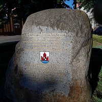 Памятный камень герцогу Альбрехту